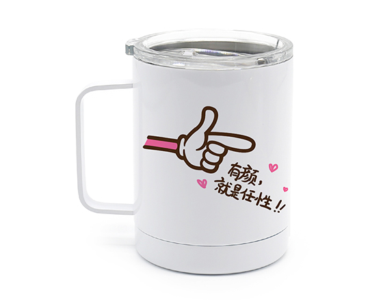 yeti thermos with handle