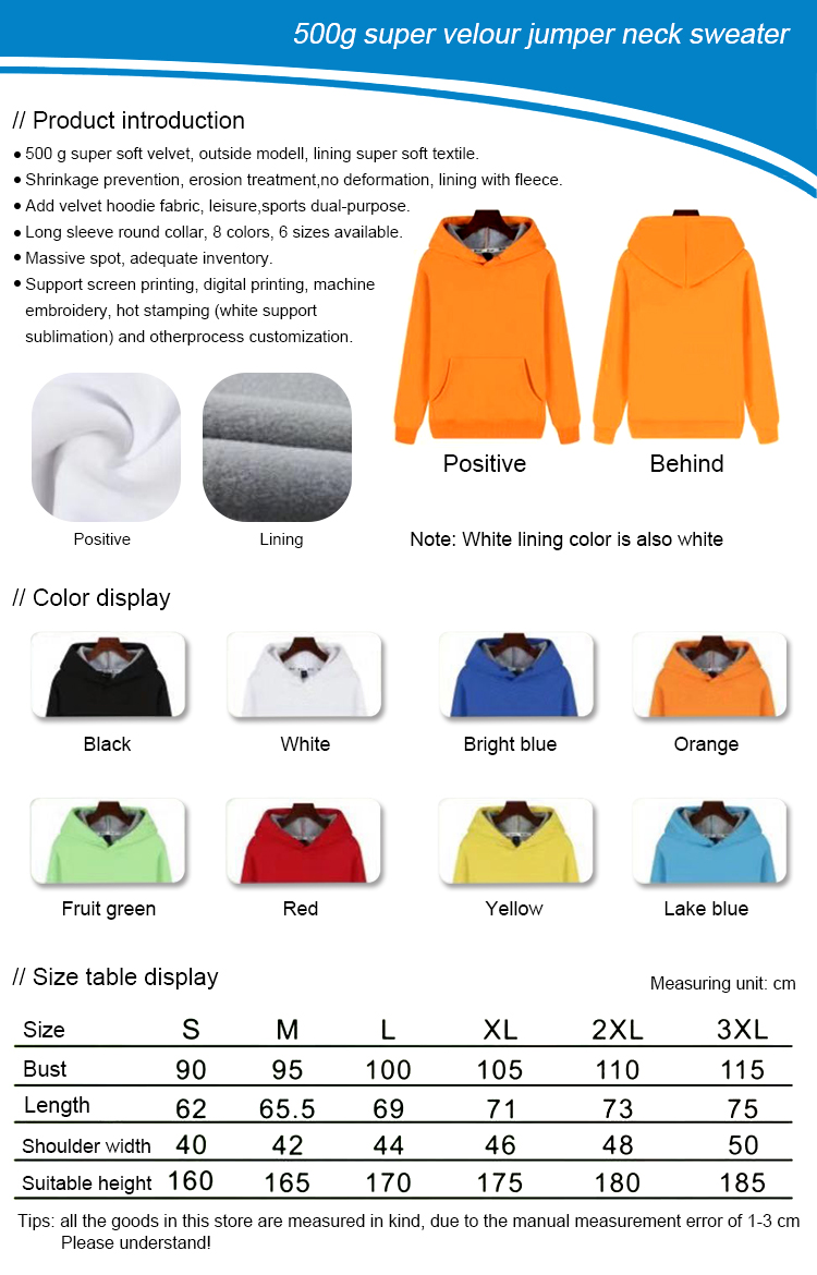 Sublimation Custom 500g Super Velvet  Round Neck Hooded Pullover Tshirt(Orange)