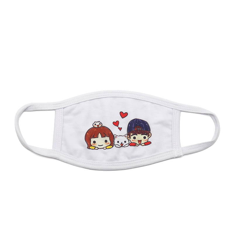 Sublimation Kid Face Mask